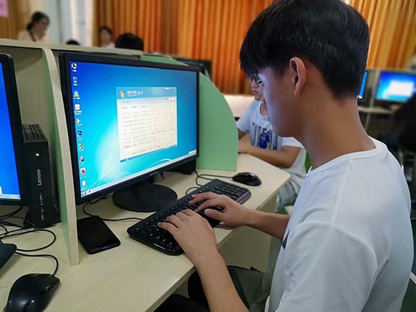 图片4.jpg