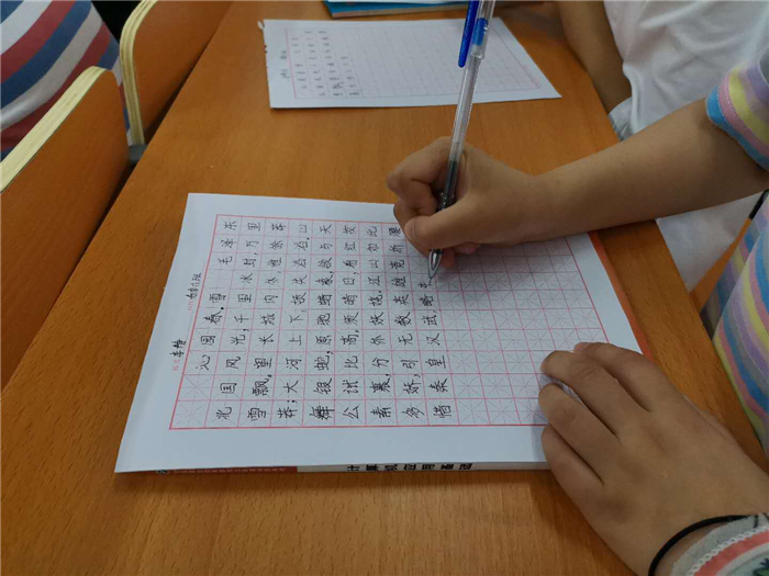 图片18.png