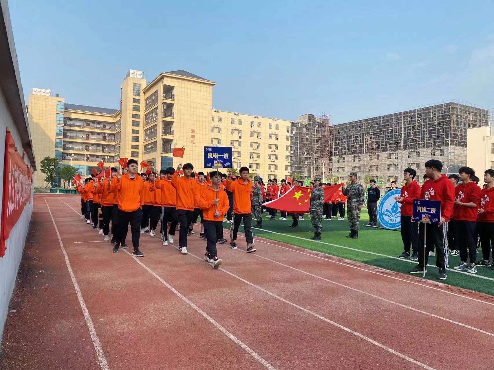 微信图片_20211115090630.jpg