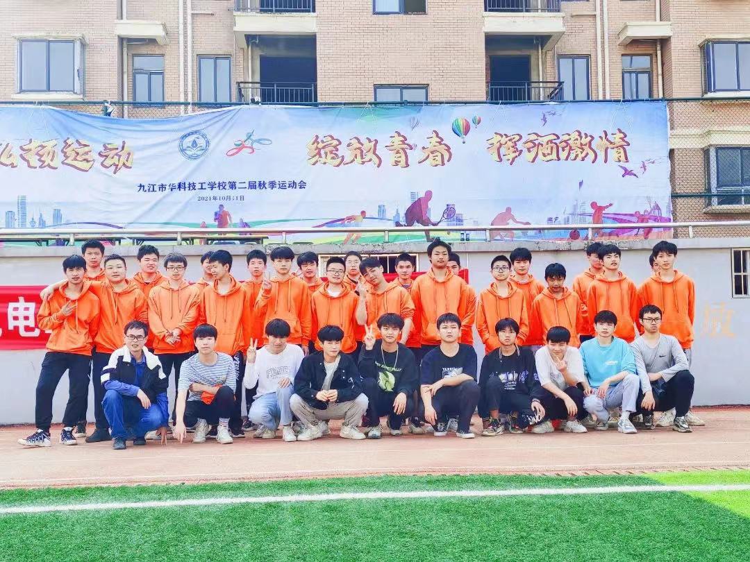 微信图片_20211115090217.jpg