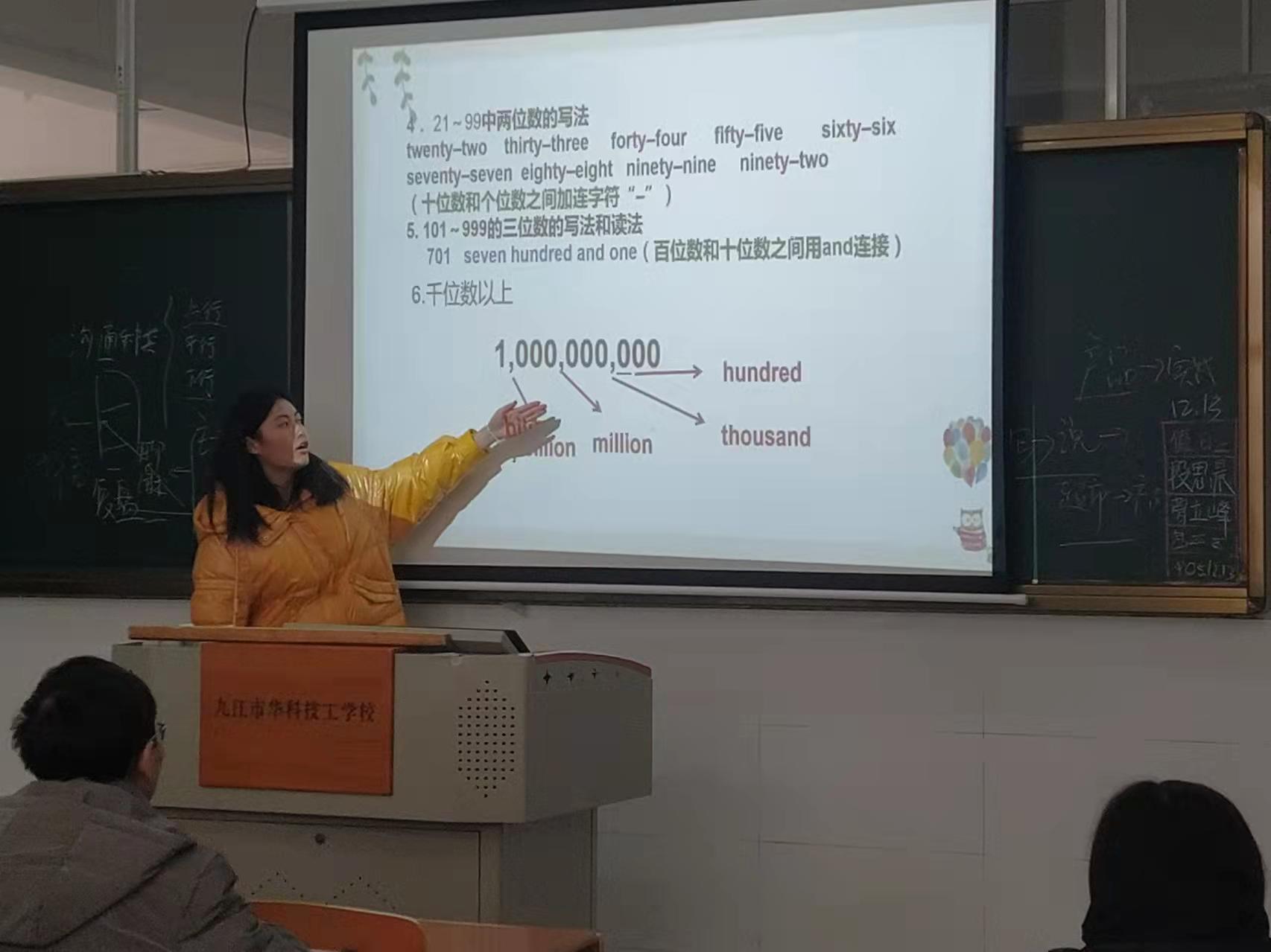 微信图片_20220114152243.jpg